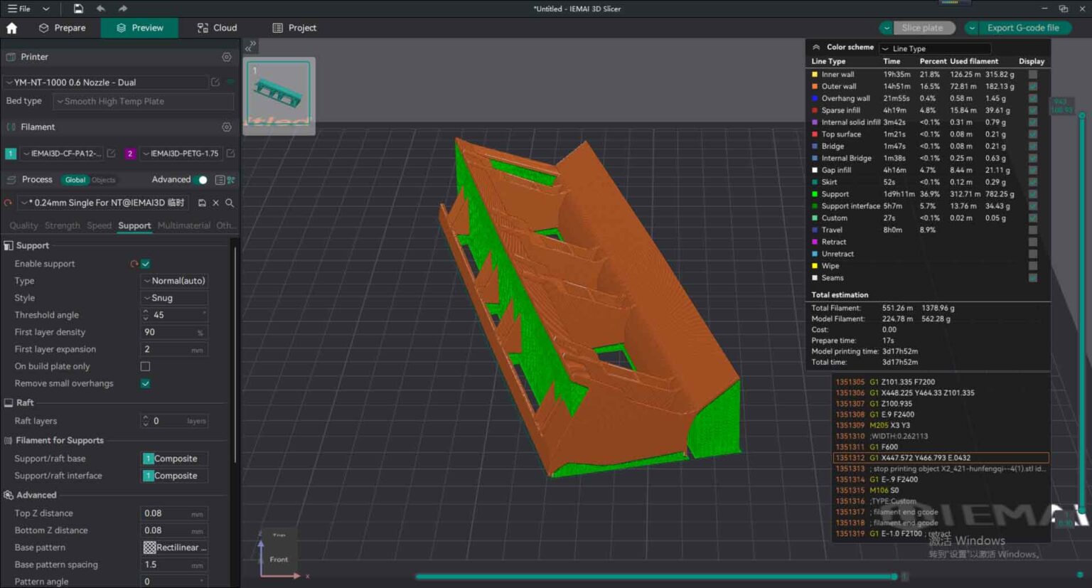 Slicer Software Industrial 3D Printer Slicing Software - IEMAI3D SLICER
