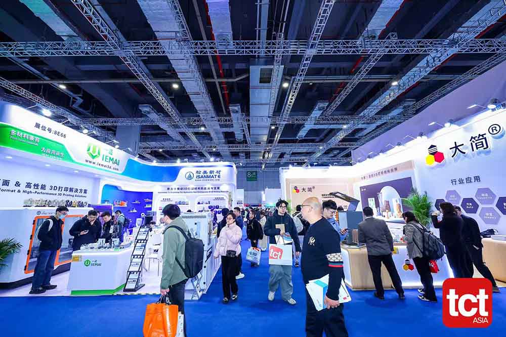 TCT Asia 2025 | IEMAI 3D Brings High-Temp & Large-format and Pellet 3D Printing Solutions to Promote “All in one” Conceptual Manufacturing