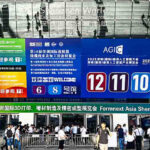 IEMAI 3D Fromnext Asia Exhibition 2025 Successfully Concluded | High Performance/Composite Materials+Robotic Arm 3D Printing Technology Opens a New Era of Intelligent Manufacturing