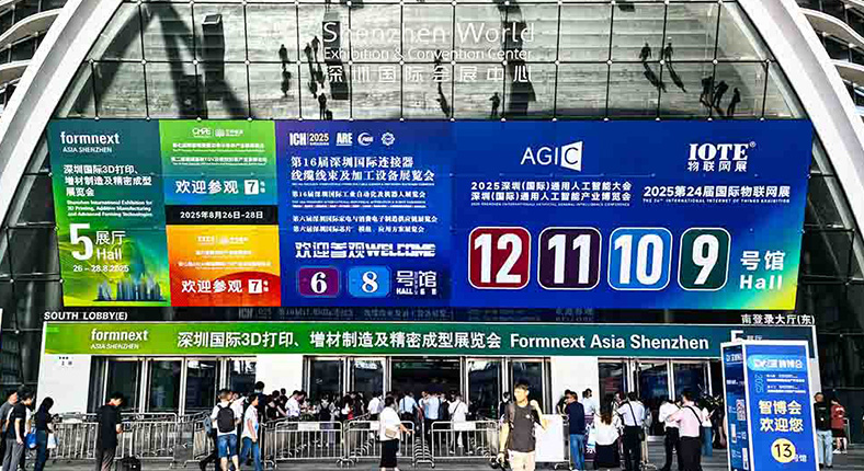 IEMAI 3D Fromnext Asia Exhibition 2025 Successfully Concluded | High Performance/Composite Materials+Robotic Arm 3D Printing Technology Opens a New Era of Intelligent Manufacturing
