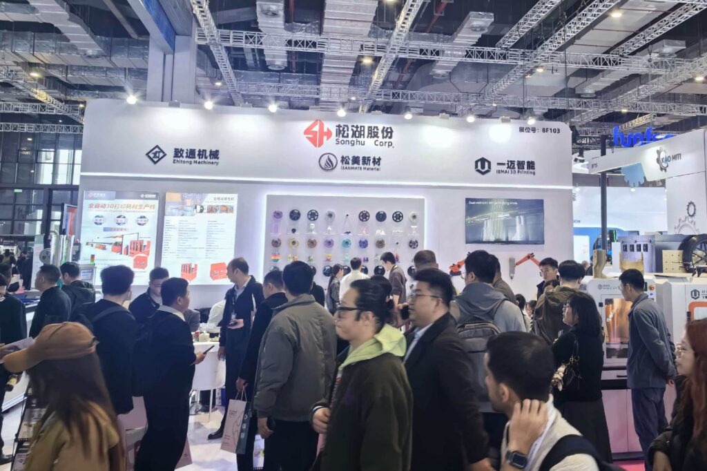 IEMAI 3D TCT Asia Exhibition 2026 Successfully Concluded|Exploring New Opportunities in Smart Manufacturing with Industrial 3D Printing Solutions